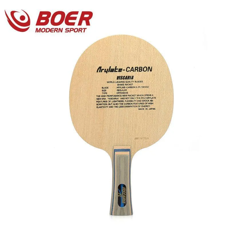 BOER VIS 7 Ply Carbon Fibre Blade